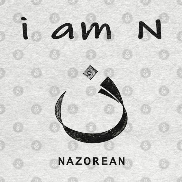 Jesus Disciple, I am Nazorean, or Nazarene by The Witness